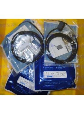 2023-3正 SANIL韩SB-32WS国一 山光电品开关SWB-32S