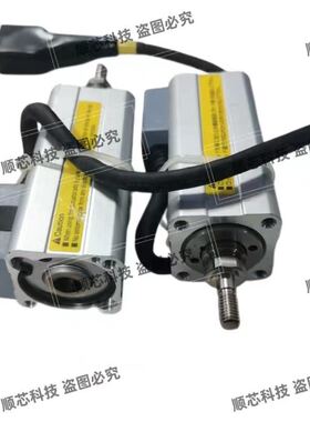 IAIRCA2-RP4NA-I-20-2-30-A5-X025-K2拆机气缸