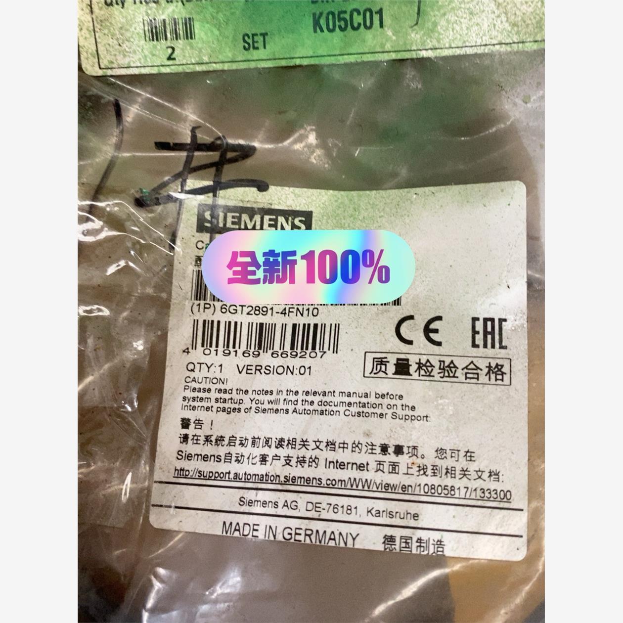 议价商品 西门子 布线6GT2891-4FN10