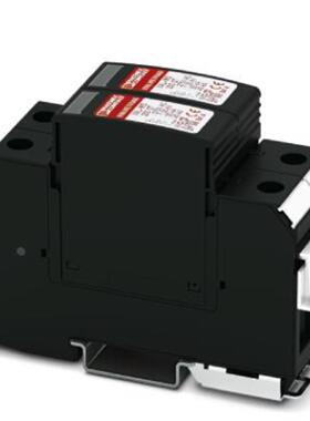 热卖菲尼克斯5772207防雷器VAL-MS 2302电涌保护器 真品包邮