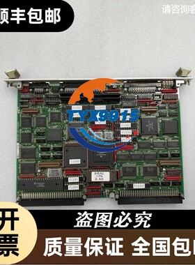 NST NVME-DDAC 1852 PC201852 拆机卡