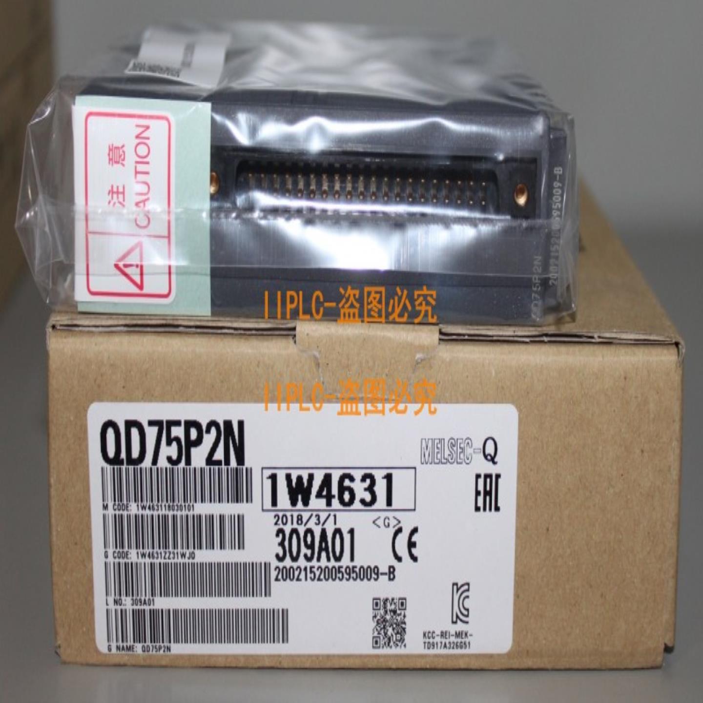 正品三菱QD75P2 QD75P2N质保15个月