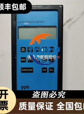 US TK ppb 501超声波强度频率能量测试仪，没有