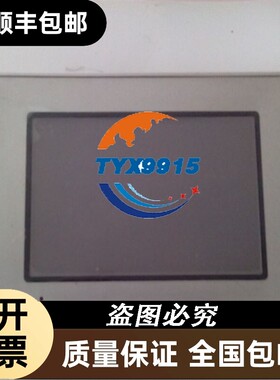 拆机TEMI8227(USB)触摸屏功能包好实物图片