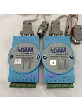 拆机研华ADAM-4521转换模块有配线实物拍摄包好