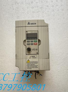 充新台达M系列变频器15KW 380V输入 VFD015M43B 15KW变频器