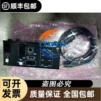 Leimac多通道恒流电源光源控制器STP-LAN/DI