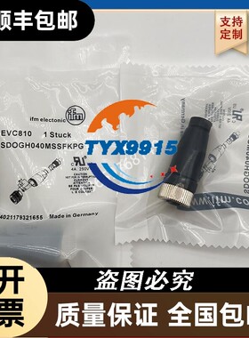 E11658E11714E11862EVC810EVC812接近开关连接器