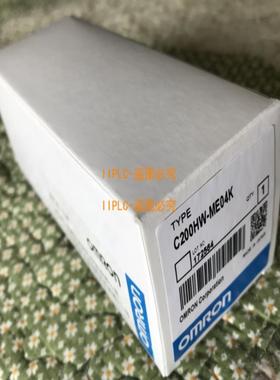 C200HW-ME04K ME08K ME16K ME32K 64K 全新品质保15个月