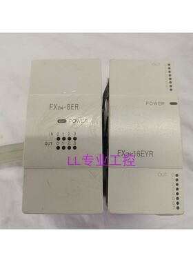 FX2N/FX0N-1PG/8EYR/8EYT/16EX/16EYR/16EYT/8ER-ES/UL议
