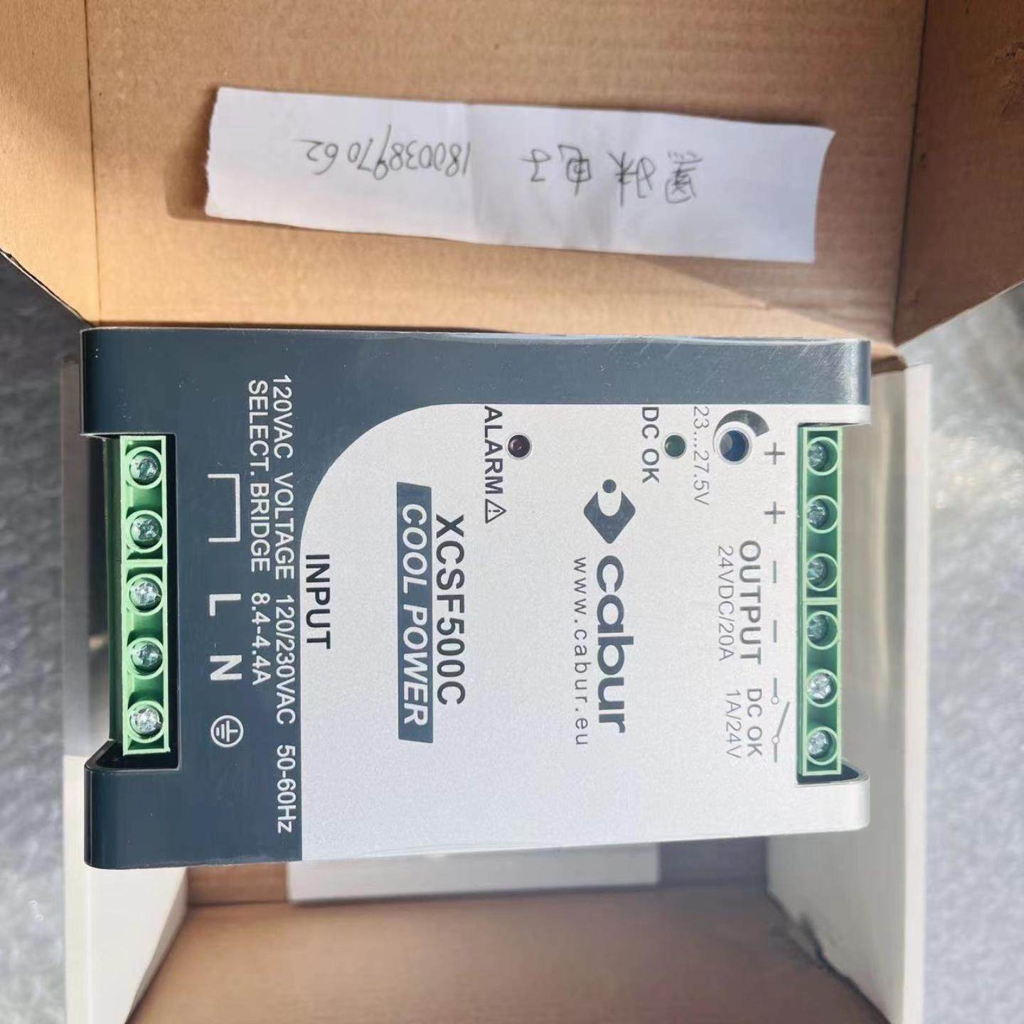 CABUR XCSG481C替代型号XCSL3480W024VAA开关电源,电子元器件市场,其它元器件,淘宝优惠券,粉丝福利购,淘宝优惠卷