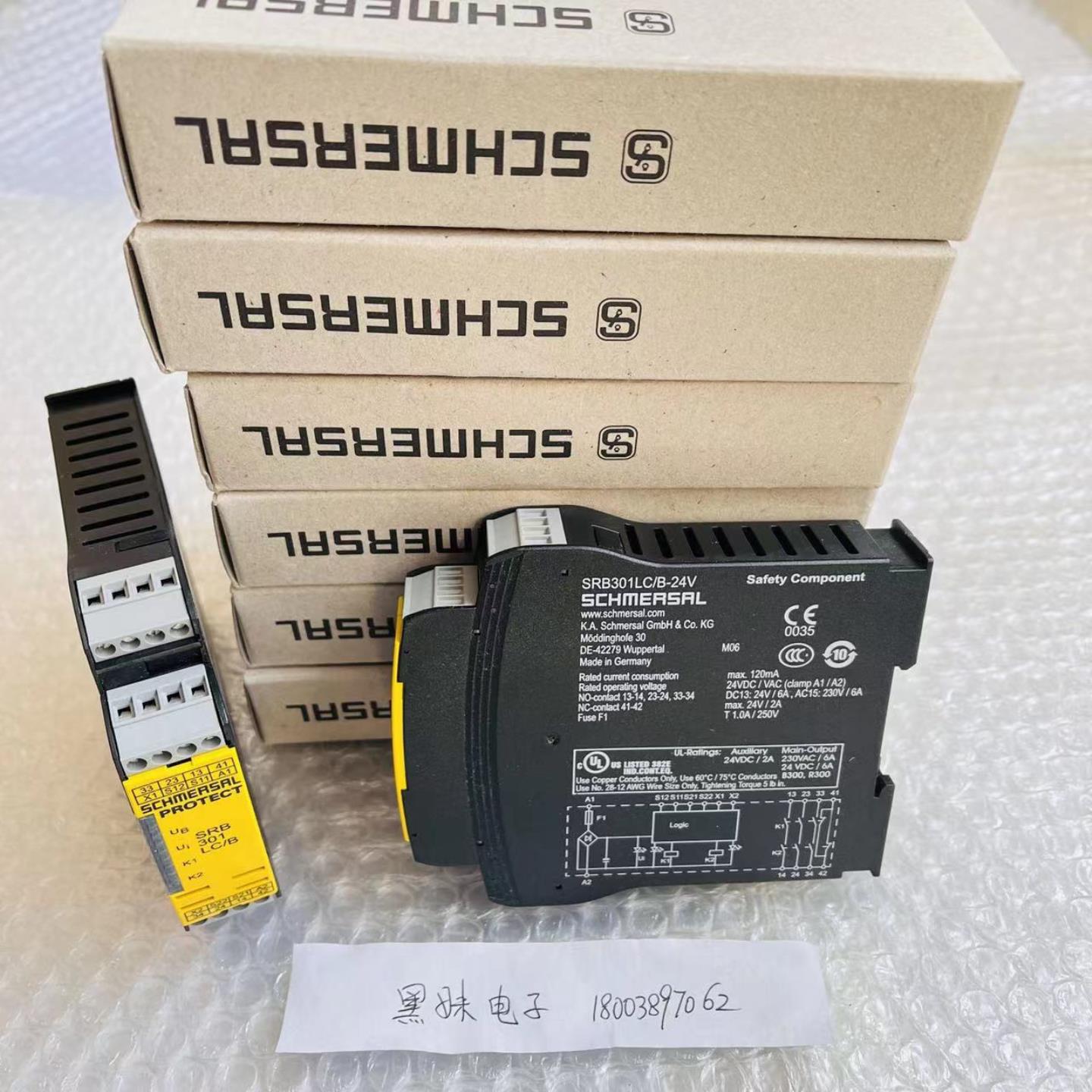 IMTRON TSA-POTI2-P100-5k-BW-V1 TSA-RMS-ICP2-G30-10*3CO-BW