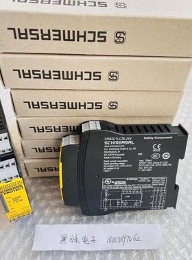 IMTRON TSA-POTI2-P100-5k-BW-V1 TSA-RMS-ICP2-G30-10*3CO-BW