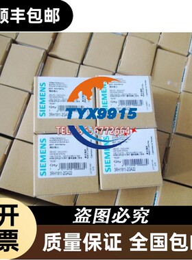 3RH1911-1HA22/1HA31/1FA22/1FA31