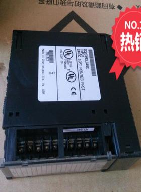 IC69DL646C 现货 2个少盖议价