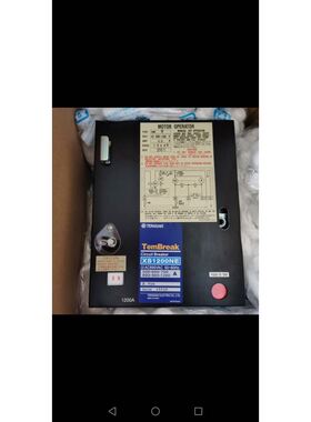 寺崎Terasaki断路器XS1000NEXS1200NE带远程机构XMC9AC220V