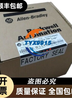 1769-L24ER-QB1BAB罗克韦尔PLC质保一年CompactLogix