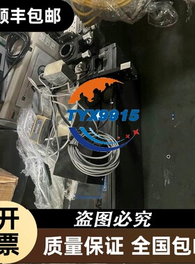 Zygo激光WATTS 30 实拍