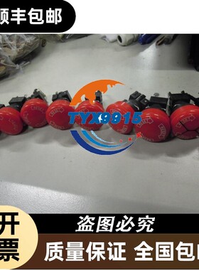 拆机急停按钮A165E-01