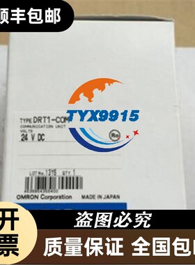 通讯模块DRT1-COM/OD16-1G7VC-OC16SRT2-ROC16GT1-ROS16