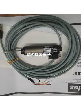 LPS-50S韩国CTAPLUS位移传感器
