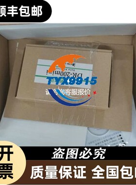 DR-200U无线信号收信器TelemeasureII数据传输其