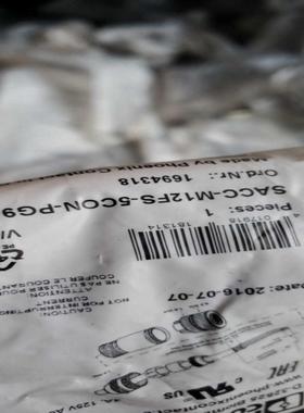 全新菲尼克斯连接器 SACC-M12FS-5CON-PG9-SH 连接器1694318