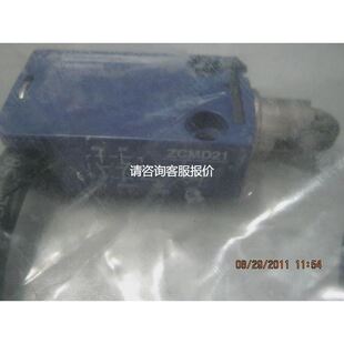 XCMD2102L1 H3BA-8H 200-240VAC H3BA-34 H7CX