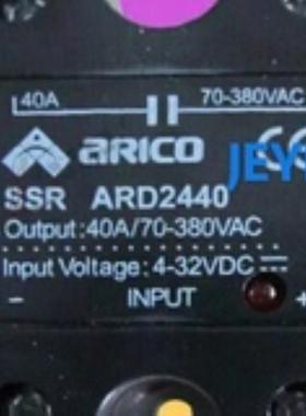ARiCO固态继电器ARD4840ARD4810ARD4825ARD4860ARD4880