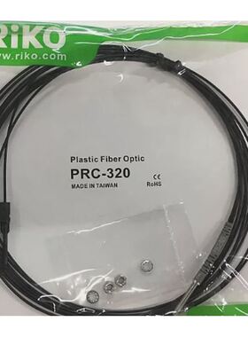 台湾力科RIKO光纤传感器PRC-320-9