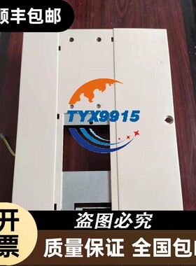 6RA70塑料面板701370187025703170757078通用