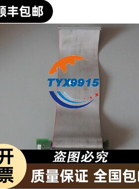 6RA70直流调速器解密S00