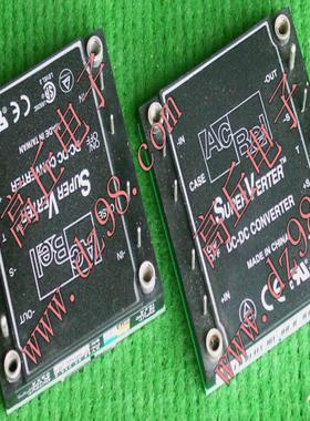 AC BEL SUPER VERTER SV48-26-225 电源模块 48V转24V 26V