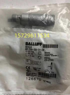 德国BALLUFF巴鲁夫BES 516-326-S4-CW现货BES02J9电感式接近