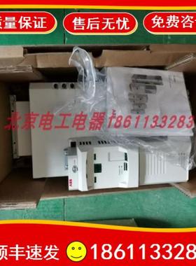 ABB工程变频器ACS850-04-094A-5  050A   078A 拍前询价