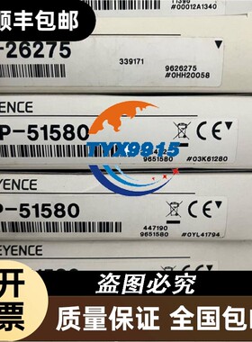 基恩士KEYENCEOP-51580二维码读取器连接线