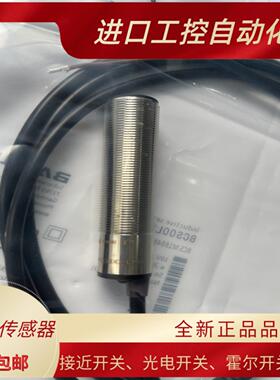 全新BCS00M8 BCS00HK BCS00MF 004T 00MR 00LK001N 002T传感器