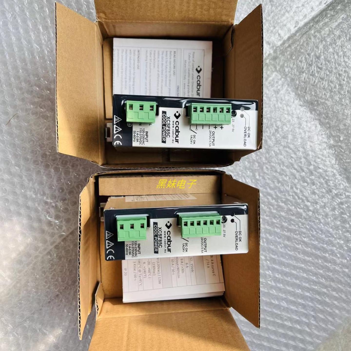 库存CABUR XCSG500C开关电源XCSF500C开关电源XCSW241CXCSW121C