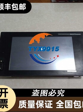 触摸屏 GT15-75QBUSL GT1575-VTBA 拆机 实物图