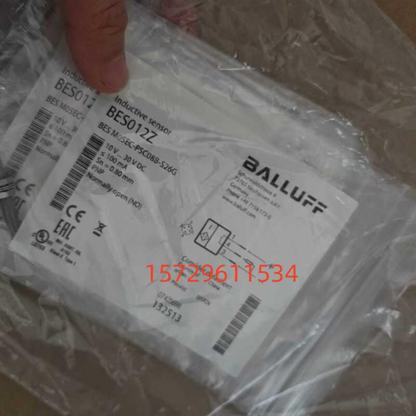 BALLUFF巴鲁夫传感器 BES M05EC-PSC08B-S26GBES012Z现货