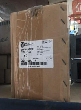 CSDP-30BX2-CH 现货 CSDP-30BX2-CH 情询问客服