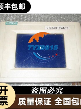SIEMENS触摸屏6AV6545-08A15-2 AXO