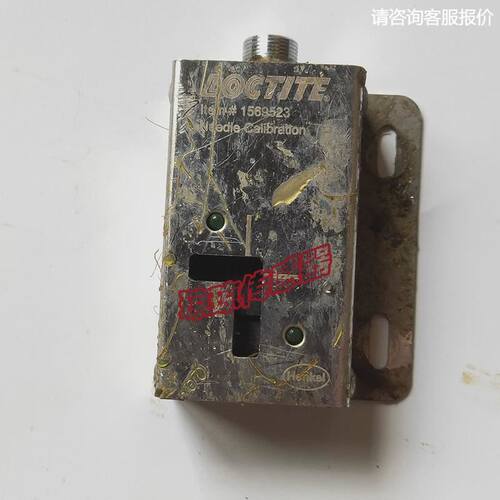 LOCTITE 1569523 needle calibratlon乐泰 汉高机器人针头校