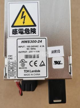兰达 TDK-Lambda 开关电源 HWS300-24  SWS600-24  SWS600L-24
