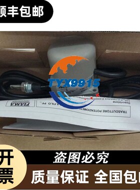 FIAMA传感器PF200 意大利Pot.3G 10K 950810