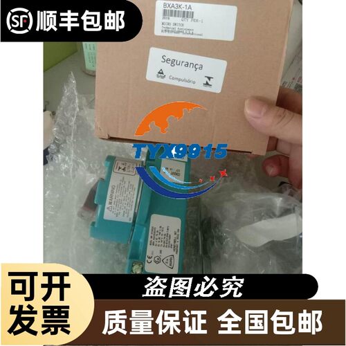2024年Honeywell防爆开关BXA3K-1A