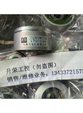 议价议价议价旋变编码器J5XFDW9754 询价议价议价议价