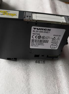 现货德国TURCK通讯模块BL20--DNET正品