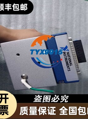 拆机四槽NICDAQ-9174NI9375/9203/9375/9237可拆买