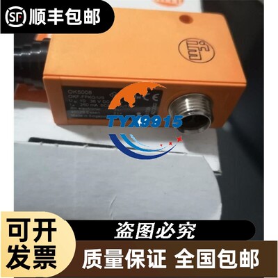 O5008 OKKF-FSPKG/U-100-DPF IG20226 PN7004 PN500OK5008 O E705